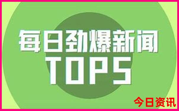 七月份适合去九寨沟旅游吗