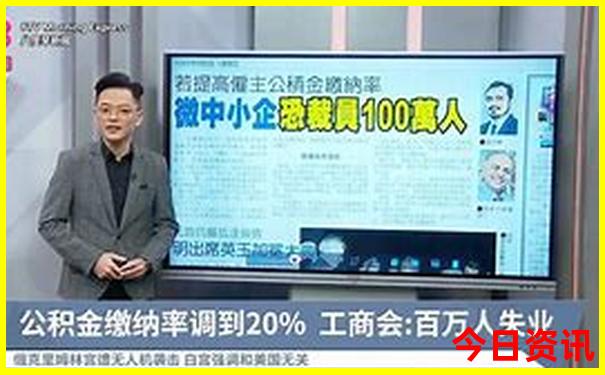 跟团北京5日游多少钱